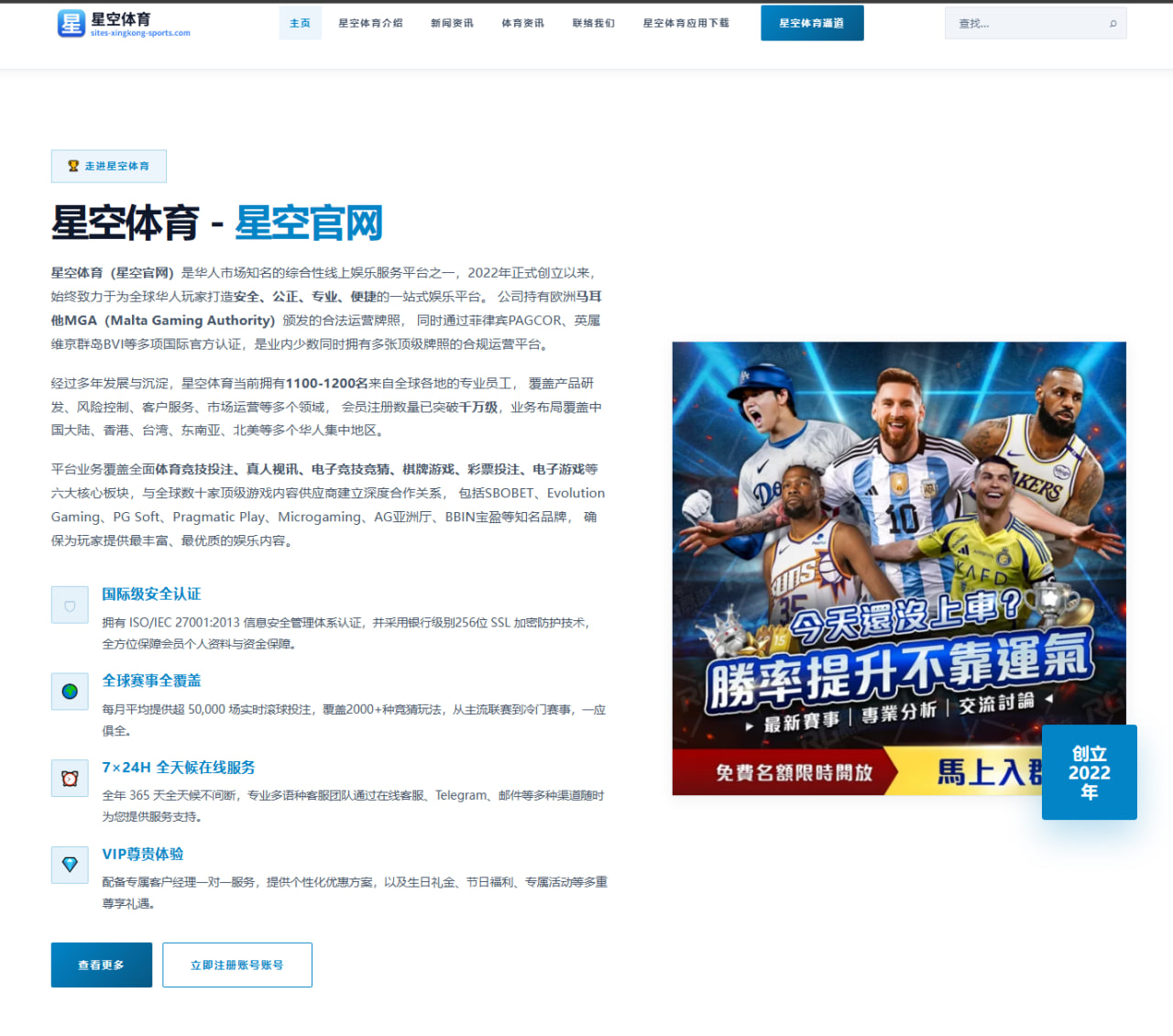 郑钦文北美硬地热身赛前瞻发球稳定性或将决定比赛走势与晋级空间（MiLanSports）